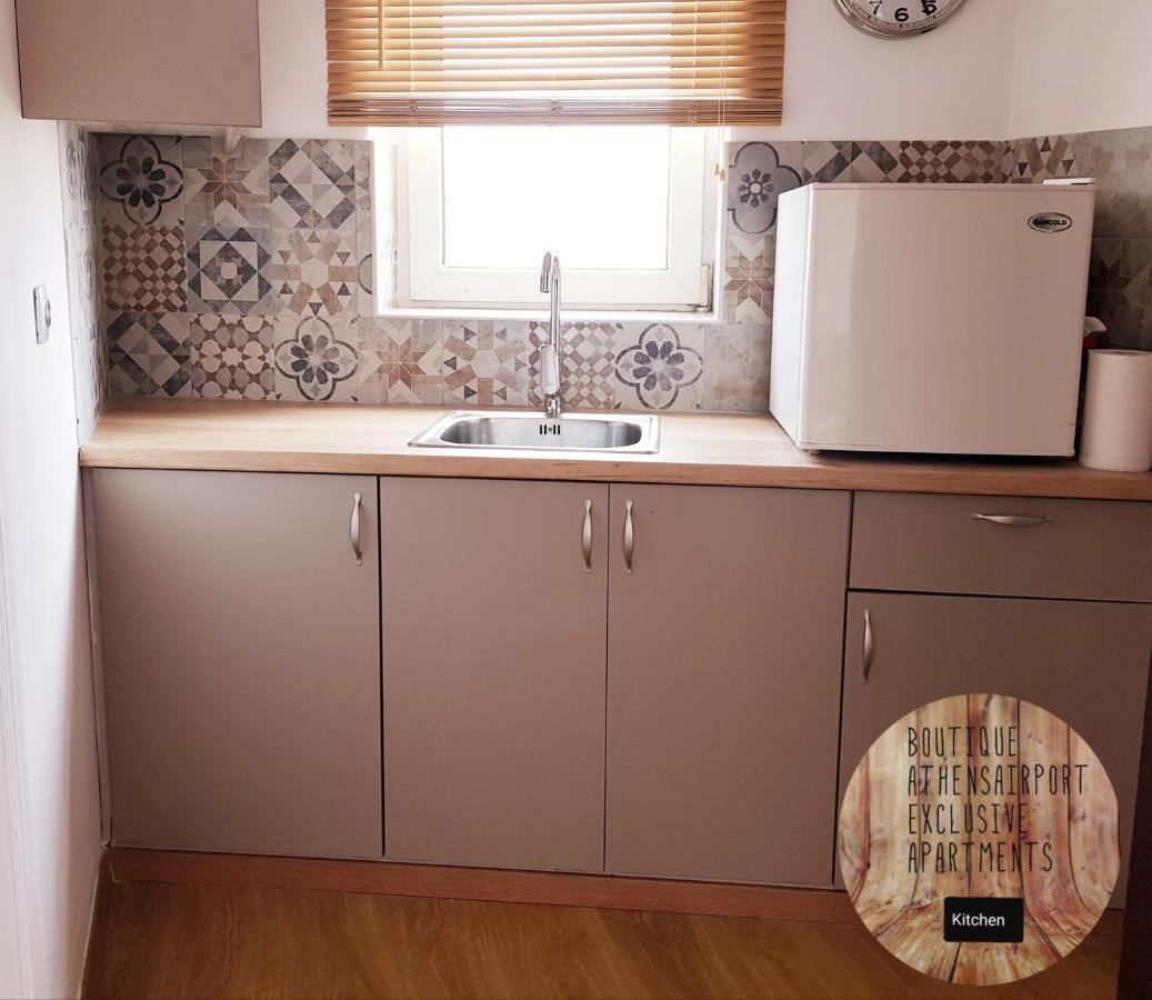 Boutique Athensairport Apartments Markópoulon Extérieur photo